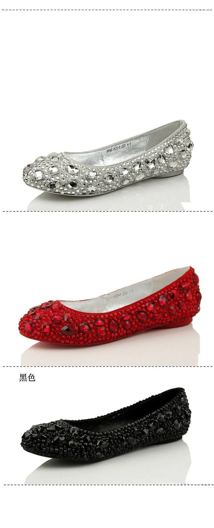 Delicate Crystal Flat Pointed Toe Rhinestone Wedding Bridal Shoes, SY0101