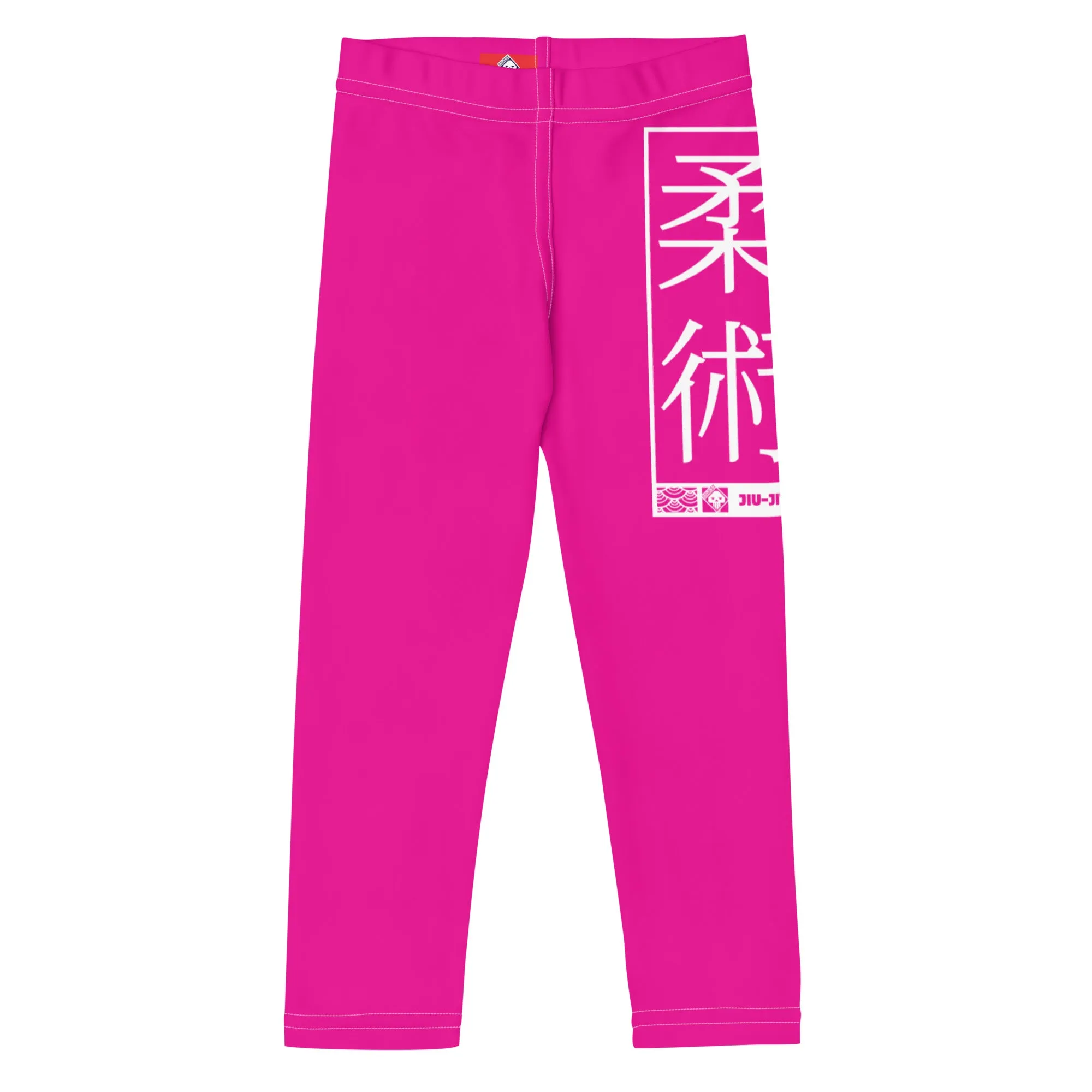 Kid's Boys Jiu-Jitsu Athletic Leggings 003 - Hollywood Cerise