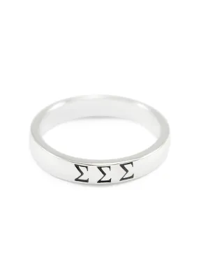 Sigma Sigma Sigma sterling silver ring with black enamel letters